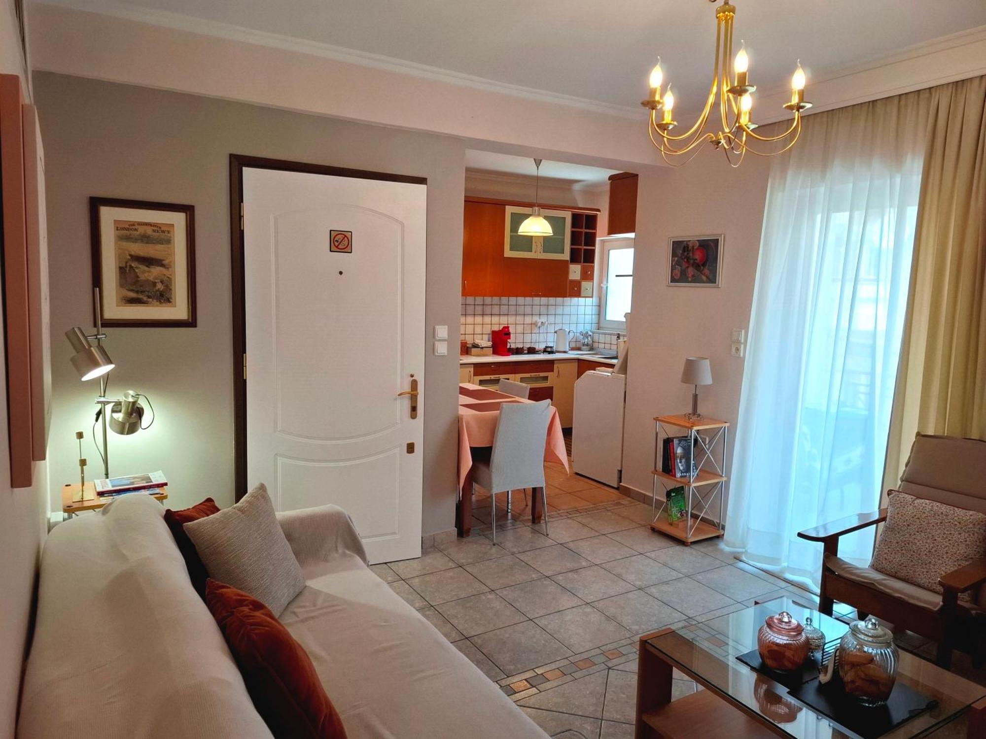 Απέριττον 2 Apartman Tríkala Kültér fotó