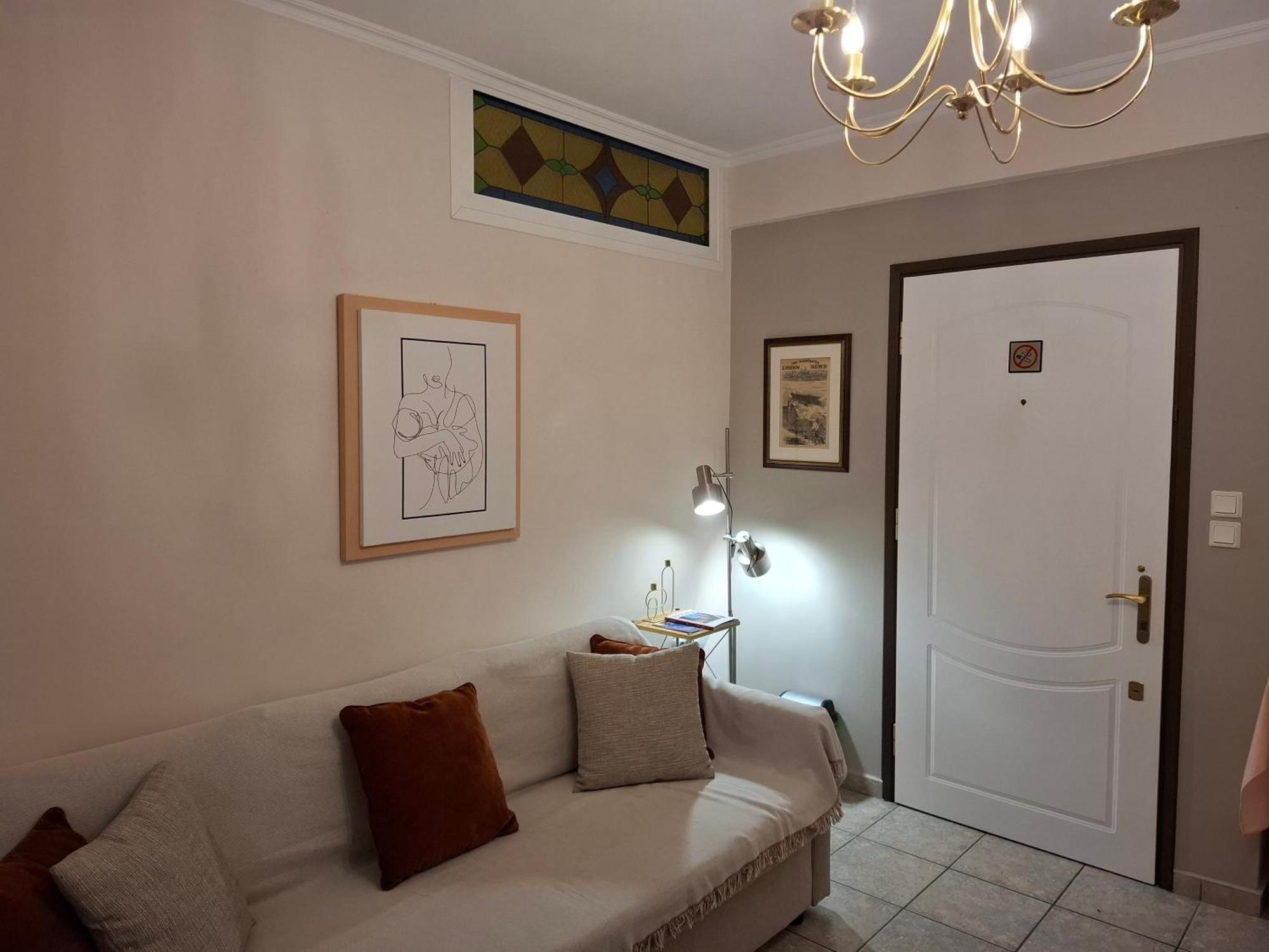 Απέριττον 2 Apartman Tríkala Kültér fotó